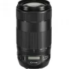 Clearance Canon EF 70-300mm f/4-5.6 IS II USM Lens