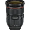 New Canon EF 24-70mm f/2.8L II USM Zoom Lens