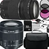 Clearance Canon EF-S 18-55mm f/4-5.6 IS STM - 1620C002 and EF 75-300mm f/4-5.6 III - 6472A002 Dual Lens Kit