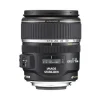 Discount Canon EF-S 17-85mm f/4-5.6 IS USM Lens