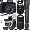 Outlet Canon EOS 250D (Rebel SL3) DSLR Camera with 18-55mm & 75-300mm Lenses & 500mm Lens with 2x Teleconverter (1000mm) & Premium Accessory Bundle