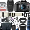 Hot Canon EOS Rebel T7 DSLR Camera Two Lens Kit Bundle with 650-1300mm and 75-300mm III Lenses