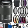 Fashion Canon 18-150mm EF-M F3.5-6 IS STM Must Have Bundle