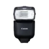 New Canon Speedlite EL-10