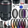 New Canon TS-E 135mm f/4L Macro Tilt-Shift Lens - 2275C002 with Deluxe Lens Bundle