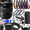 Clearance Fujifilm XF 18-135mm f/3.5-5.6 R LM OIS WR Lens - 16432853 with Accessory Bundle
