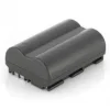 Outlet SLRHut HDFX 4 Hour BP-511 Battery