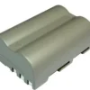 Discount SLRHut HDFX 2 Hour BP-512 Battery