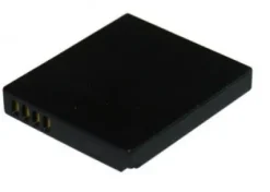 Best SLRHut HDFX 4 Hour DMW-BCG10 Battery