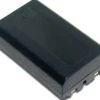 Clearance SLRHut HDFX 2 Hour EN-EL1 BATTERY