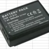 Outlet SLRHut HDFX 2 Hour LP-E10 Battery