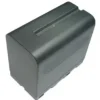 Fashion SLRHut HDFX 4 Hour NP-F970 Battery