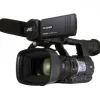 Clearance JVC GY-HM620E ProHD Mobile News Camera