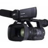 Discount JVC GY-HM660E ProHD Mobile News Streaming Camera