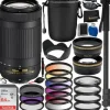 Clearance Nikon AF-P DX NIKKOR 70-300mm f/4.5-6.3G ED Lens - 20062 and 26PC Deluxe Accessory Bundle