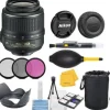 Discount Nikon AF-S DX NIKKOR 18-55mm f/3.5-5.6G VR II Bundle
