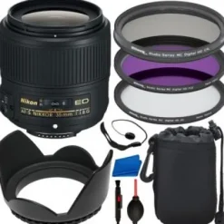 Discount Nikon AF-S NIKKOR 35mm f/1.8G ED Lens - 2215 with Basic Bundle