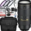 Online Nikon AF-S NIKKOR 80-400mm f/4.5-5.6G ED VR Lens - 2208 with Accessory Bundle