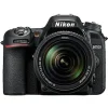 Clearance Nikon D7500 with AF-S VR NIKKOR 18-105mm VR lens