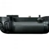 New Nikon MB-D15 Multi Power Battery Pack