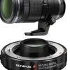 Online Olympus M.Zuiko Digital ED 40-150mm f/2.8 with MC-14 1.4x Teleconverter