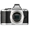 Clearance Olympus OM D E M5 Micro Four Thirds Digital Camera Body (Silver)