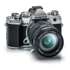 Clearance Olympus OM-D E-M10 Mark III S with 14-150mm f/4-5.6 II Lens (Silver)