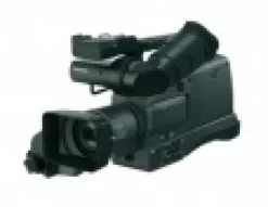 Best Panasonic AG-HMC73 Memory Card Camera Recorder