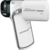 Clearance Panasonic HX-DC1 PAL Camcorder (White)