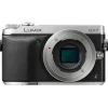 Sale Panasonic Lumix DMC-GX7 Mirrorless Micro Four Thirds Digital Camera (Silver)