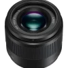 New Panasonic Lumix G 25mm f/1.7 ASPH. Lens (Black)