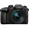 Online Panasonic Lumix GH5 II Mirrorless Camera with 12-60mm f/2.8-4 ASPH. Lens