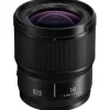 Outlet Panasonic Lumix S 18mm f/1.8 Ultra-Wide-Angle Lens