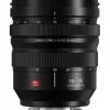 New Panasonic Lumix S PRO 16-35mm f/4 Lens