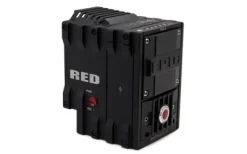 Fashion Red Epic-X (Brain Only)