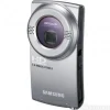 Discount Samsung HMX-U20BP PAL Camcorder (Silver)