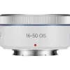 Best Samsung 16-50mm f/3.5-5.6 Power Zoom ED OIS Lens (White)