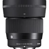 Hot Sigma 56mm f/1.4 DC DN Contemporary Lens for Canon EF-M