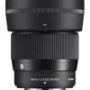 New Sigma 56mm f/1.4 DC DN Contemporary Lens for FUJIFILM X