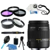 Clearance Sigma 18-250mm f/3.5-6.3 DC OS HSM Autofocus Zoom Lens For Pentax Cameras + Accessory Bundle