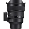 Clearance Sigma 14mm f/1.4 DG DN Art Lens (Sony E)