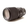 Outlet Sony Sigma 105mm f/2.8 DG DN Macro Art Lens for E