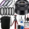 Best Sigma 20mm f/1.4 DG HSM Art Lens for Nikon F and Accessory Bundle