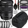 Outlet Sigma 24-105mm f/4 DG OS HSM Art Lens for Nikon F with Accessory Bundle