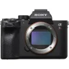 Sale Sony Alpha a7R IVA Mirrorless Digital Camera (Body Only)