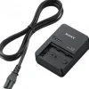 Hot Sony BC-QZ1 Battery Charger