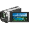 New Sony DCR-SX45E PAL Camcorder (Silver)