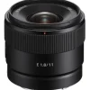 Best Sony E 11mm f/1.8 Lens