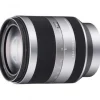 New Sony E 18-200mm f/3.5-6.3 OSS Lens