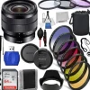 New Sony E 10-18mm f/4 OSS Lens - SEL1018 Must Have Bundle